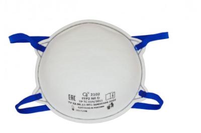 Респиратор «О2 2102 NR D»