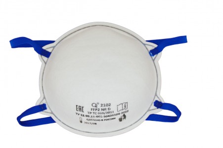 Респиратор «О2 2102 NR D»