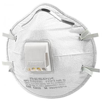 Респиратор «RESPIK® RS2220»