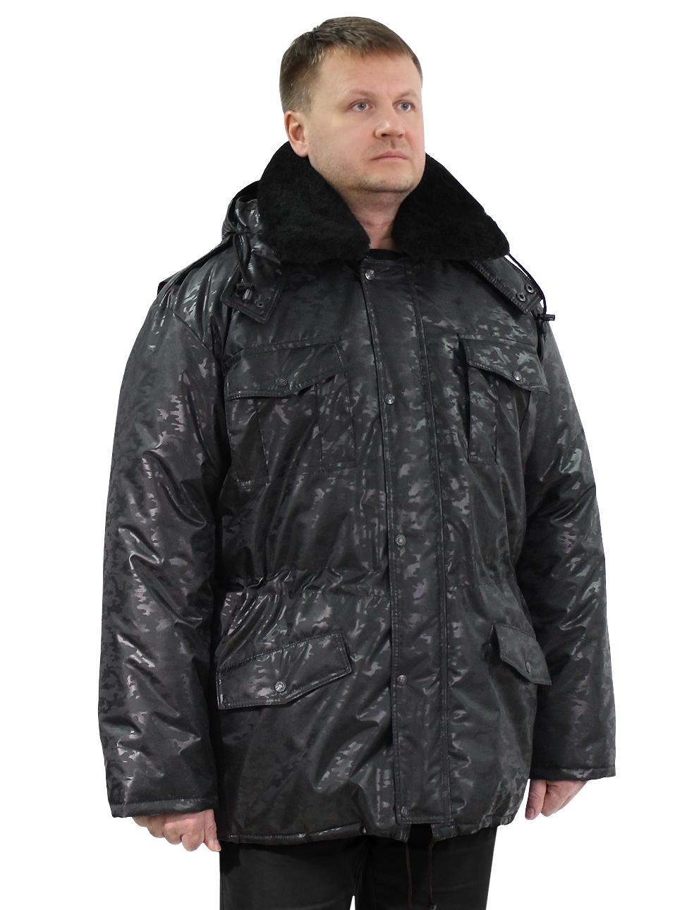Куртка ЗИМА